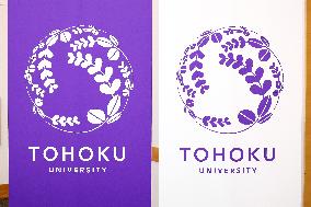 Tohoku University signage and logo